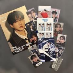 Stray Kids Changbin チャンビン カード セット