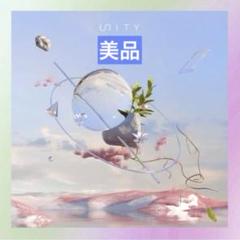邦楽 Mrs. GREEN APPLE Unity Mrs.GREEN APPLE / Unity（通常盤） [CD] : ぐるぐる王国 ヤフー