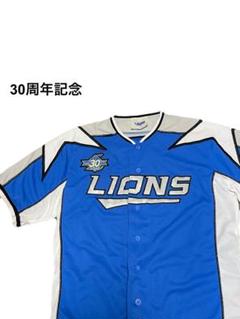 西武ライオンズ　2008交流戦レプリカユニフォーム Lサイズ 中島裕之　3 西武ライオンズ 2008交流戦レプリカユニフォーム Lサイズ 中島裕之 3