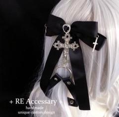 ヘアピン ２個セット ゴスロリ ロリータ メイド ハーネス 十字架 リボン 黒