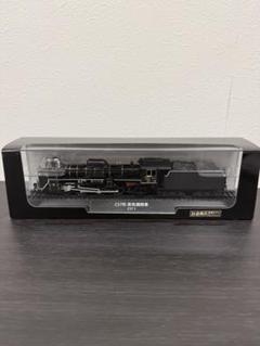 2025年最新】C571 模型の人気アイテム - メルカリ
