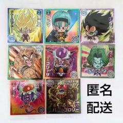 2025年最新】ドラゴンボールヒーローズ 8弾 ブロリーの人気