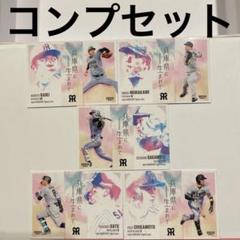 【新品】阪神タイガース下敷き(F-1セブン) uniform-type-clip-magnet-