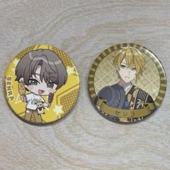 2025年最新】センラ ソロフェスの人気アイテム - メルカリ
