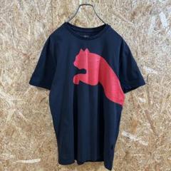 プーマ　Ｔシャツ　ビッグロゴ　両面プリント　ラバープリント　M　ブラック　古着