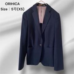 【美品】オリヒカライム ダブルジャケット ストレッチスーツ チェック 千鳥柄 ストレッチウォッシャブル レギュラーフィット 2ボタン2ピース