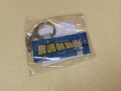 ベイスターズ ぬいぐるみキーチェーン 宮崎敏郎 ベイスターズ ぬいぐるみキーチェーン 宮崎敏郎 - メルカリ