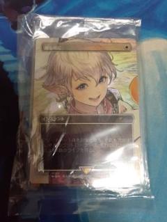mtg 剣を鍬に 日本語 foil スポットライトシリーズ プロモ