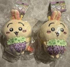 ちいかわ　ぬいぐるみキーチェーン　藤の花　うさぎ&ちいかわ　足利限定 ご当地ちいかわグッズ 公式 on X: 