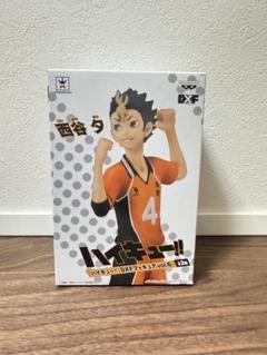 236【新品】ハイキュー 西谷 夕 非売品 プライズ セガ 2025年最新】ハイキュー DXF 西谷の人気アイテム - メルカリ