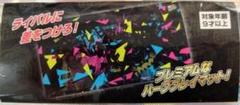 UB ウルトラビースト プレイマット 1枚