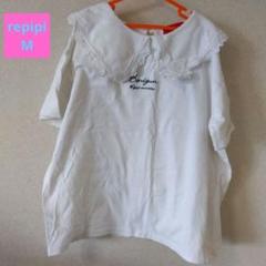 repipi フリル襟 Tシャツ M