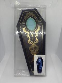 ツイステ イデア 棺 ミラー