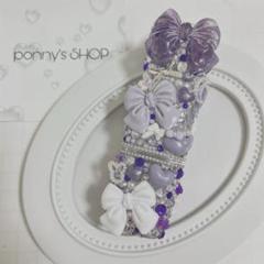 IQOSイルマiケースデコ♡パープル♡ キラキラ✨️パープル デコiQOSイルマiケース アイコスケース