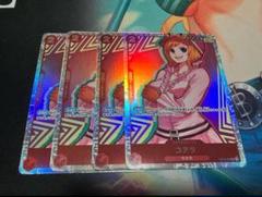 ワンピース コアラ トレーディングカード 4枚セットのサムネイル