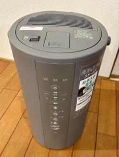 2025年最新】加湿器 象印 ee-de50の人気アイテム - メルカリ