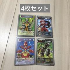 2025年最新】メダロット カードの人気アイテム - メルカリ