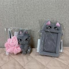 aespa md ペンライト ぬい トレカケース ENCORE ウインター aespa ウィンターペンライト シュシュ ぬいぐるみ - メルカリ