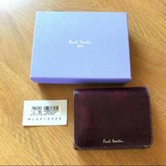 ポールスミス　財布