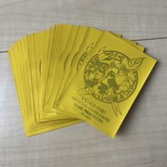 遊戯王 公式スリーブ 20th anniversarygold 20thアニバーサリー