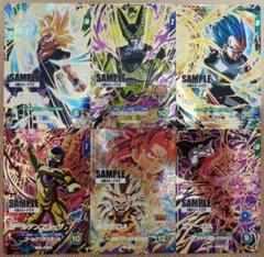 ドラゴンボール　スーパーダイバーズ　４弾　サンプルカード　全６種類セット