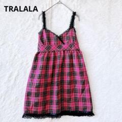 TRALALA キャミソール ミニワンピース ドット柄 リボン フリル オフショルダー キャミ タイト ミニ フリル ワンピース