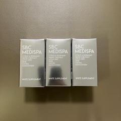 SBC MEDISPA ホワイトサプリメント – SBC湘南美容クリニック