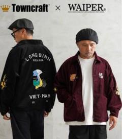 waiper towncraft 別珍 ベトジャン スカジャン スーベニア