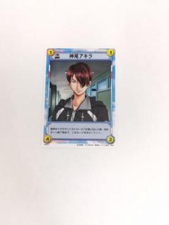 テニスの王子様 神尾アキラ使用モデルXL MEGA IMPEDANCE TITA RACKET MAN ラケットマン on X: 