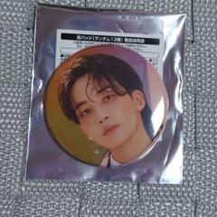 セブチ ジョンハン HOME 缶バッジ SEVENTEEN HOME 2024 ジョンハン缶バッジ - メルカリ