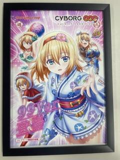 2025年最新】パチンコポスターの人気アイテム - メルカリ