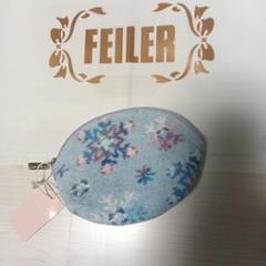 新品】ラブラリーバイフェイラー 巾着水色ウォッシャブル