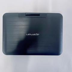 2点　APEMAN ポータブルDVDプレイヤー 10.5インチ PV1050 楽天市場】APEMAN ポータブルDVDプレイヤー 10.5インチ PV1050