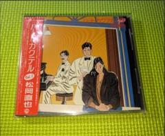 【レーザーディスク】「ハートカクテル 冬物語」わたせせいぞう、松岡直也 CD「ハートカクテル オリジナル・サウンドトラックス」 | CD・LP