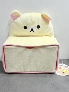 レア サンエックス リラックマ 木製チェスト 美品 日本製 2025年最新】リラックマ チェストの人気アイテム - メルカリ
