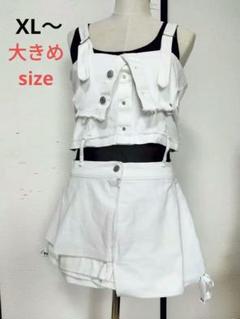 大きめsizeセルビッチデニム ワンピ　巻スカート(パニエ)付き♪ y2k再構築