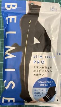 BELMISE スリムトレンカプロ　 LL✖️2袋 61jBVUB28aL._UY1000_.jpg