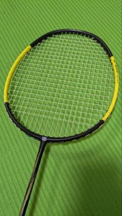 BLAZE SX9000 V2.0 by Wilson Japan Racquet online