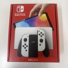 ニンテンドースイッチ本体 有機EL