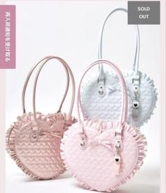 3way Eternity love jewel heart bag – mellfy memory
