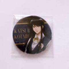 銀魂 桂小太郎 DMMスクラッチ くじ まとめ売り 銀魂 桂小太郎 DMMスクラッチ くじ まとめ売り - メルカリ