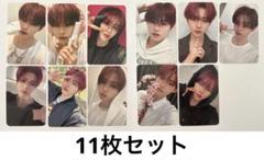 FANTASYBOYS 4集 トレカセット ギュレ fantasyboys トレカ セット - メルカリ