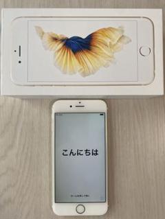 Apple - 美品！iPhone6s 64GB docomo 本体 iPhone 6s｜価格比較・最新情報 - 価格.com
