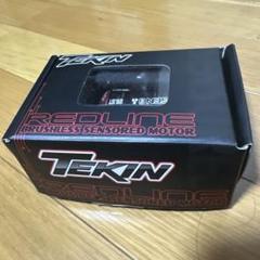 激レア‼️ミニ四駆 テキン TEKIN BC100L 激レア‼️ミニ四駆テキンTEKIN BC100L