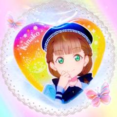 2025年最新】きな子 缶バッジの人気アイテム - メルカリ