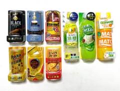 自販機のダミーラベル Amazon.co.jp: 自動販売機 販売機 自動販売機用ダミー、 ダミー