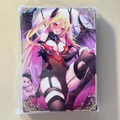 遊戯王　ラクリモーサ　スリーブ　200枚 遊戯王 YCSJ ラクリモーサ スリーブ