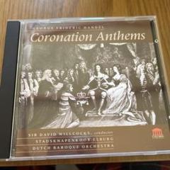 ヘンデル ヘンデル:アンセム集/Coronation Anthems
