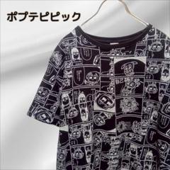 『ポプテピピック』Tシャツ 【F】ブラック 黒 半袖 漫画 アニメ 綿100%