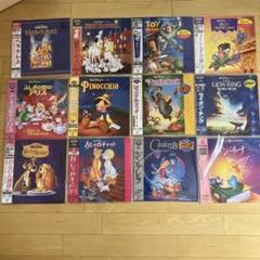 ディズニー・レーザーディスク ウォルト•ディズニー アラジン レーザーディスク - メルカリ